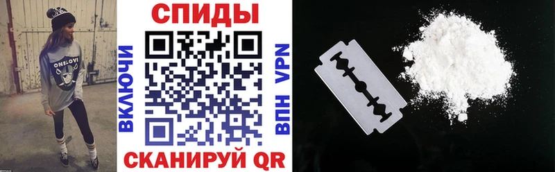 МЕГА как войти  Челябинск  Амфетамин Premium  сколько стоит 