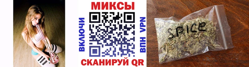БУТИРАТ Butirat  купить   Челябинск 