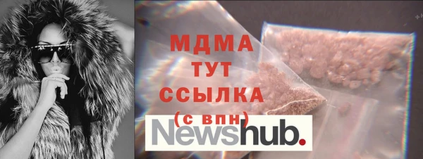 прущая мука Бородино