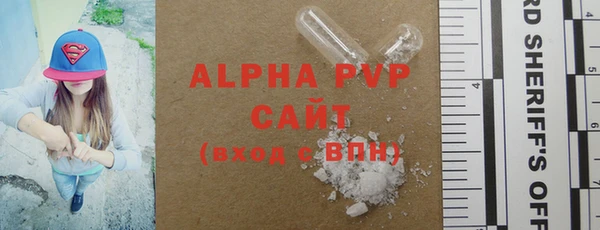 прущая мука Бородино