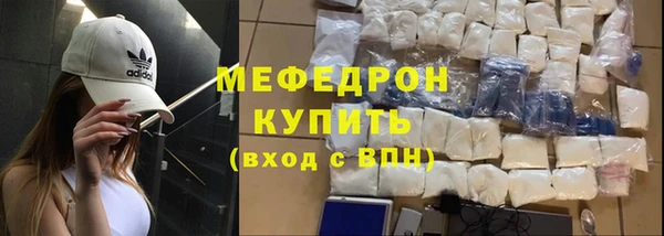 прущая мука Бородино