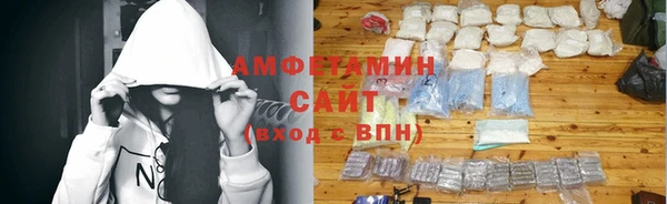 прущая мука Бородино