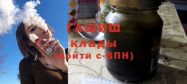 COCAINE Бугульма