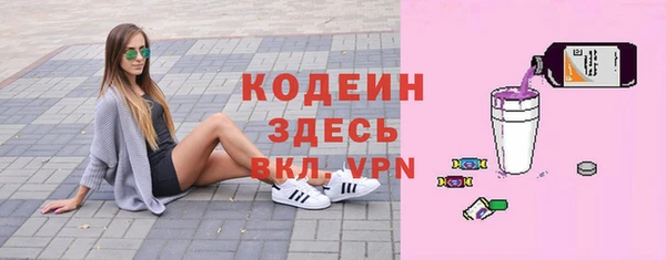 прущая мука Бородино