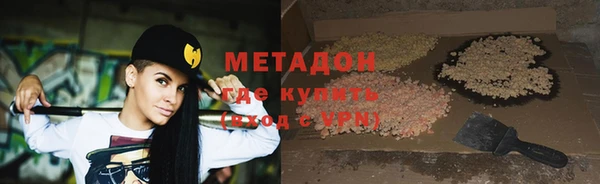 прущая мука Бородино