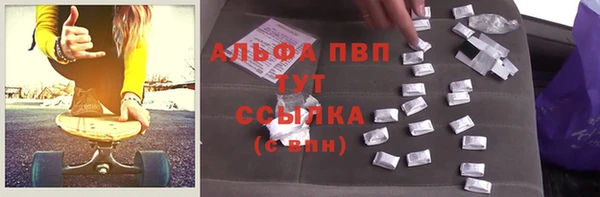 прущая мука Бородино
