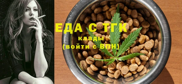 прущая мука Бородино