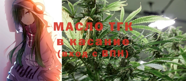 прущая мука Бородино