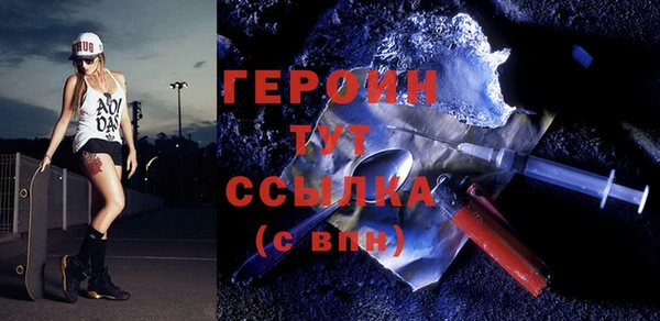 прущая мука Бородино