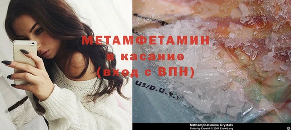 прущая мука Бородино