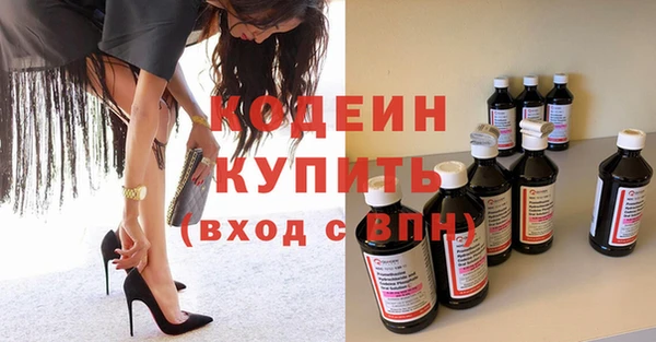прущая мука Бородино