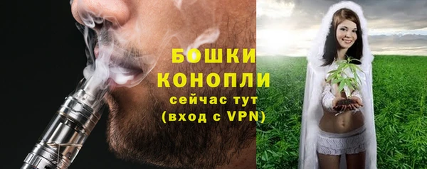 COCAINE Бугульма