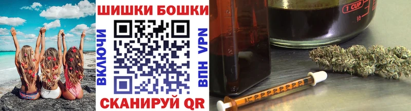 купить наркоту  Челябинск  Марихуана семена 